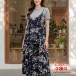Set yếm bầu Hàn Quốc, Đầm bầu điệu, đầm bầu đẹp, Váy bầu thiết kế, Quần áo bầu,Shop đồ bầu đẹp Hà Nội, Váy bầu dáng suông,