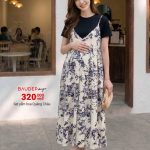 Set yếm bầu Hàn Quốc, Đầm bầu điệu, đầm bầu đẹp, Váy bầu thiết kế, Quần áo bầu,Shop đồ bầu đẹp Hà Nội, Váy bầu dáng suông,