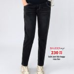 Quần jean bầu baggy, quần bầu baggy, quần bò bầu, quần bầu thời trang, quần bầu đẹp, shop bầu đẹp, shop bầu hà nội, baudep design, shop bầu 39 triều khúc