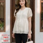 Áo bầu công sở, áo sơ mi bầu, áo bầu đẹp, đồ bầu công sở hà nội, shop đồ bầu hà nội, shop bầu đẹp, bầu đẹp design, shop bầu đẹp 39 triều khúc