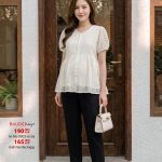 Áo bầu công sở, áo sơ mi bầu, áo bầu đẹp, đồ bầu công sở hà nội, shop đồ bầu hà nội, shop bầu đẹp, bầu đẹp design, shop bầu đẹp 39 triều khúc